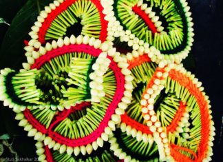 Gajra