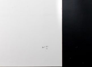 Test Screen