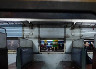 Three by Buku Sarkar