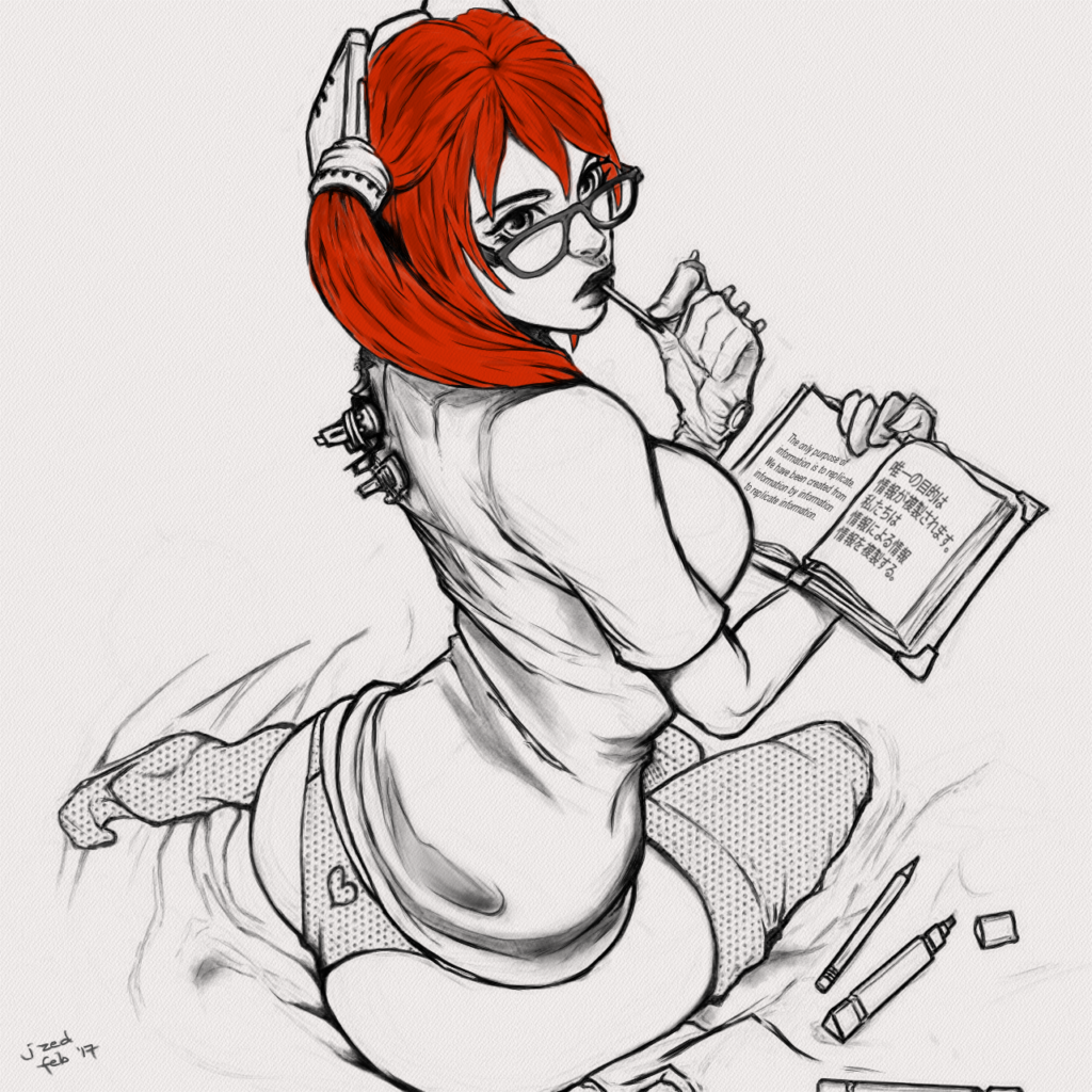 Rezubian