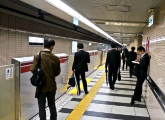 Tokyo Subway Salary Men