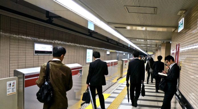 Tokyo Subway Salary Men
