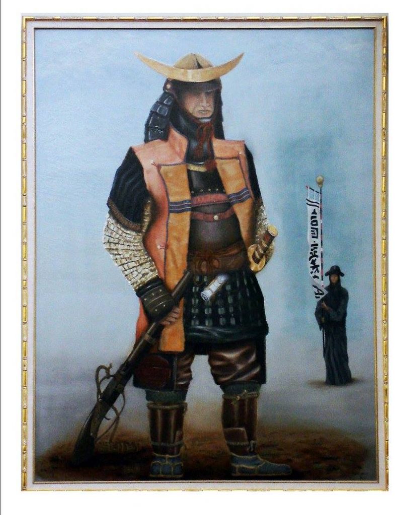 Samurai