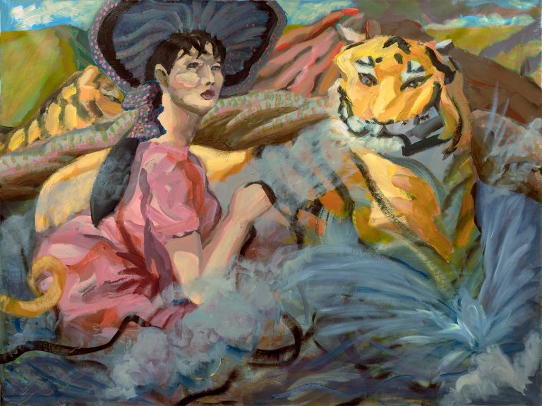 Tiger Express