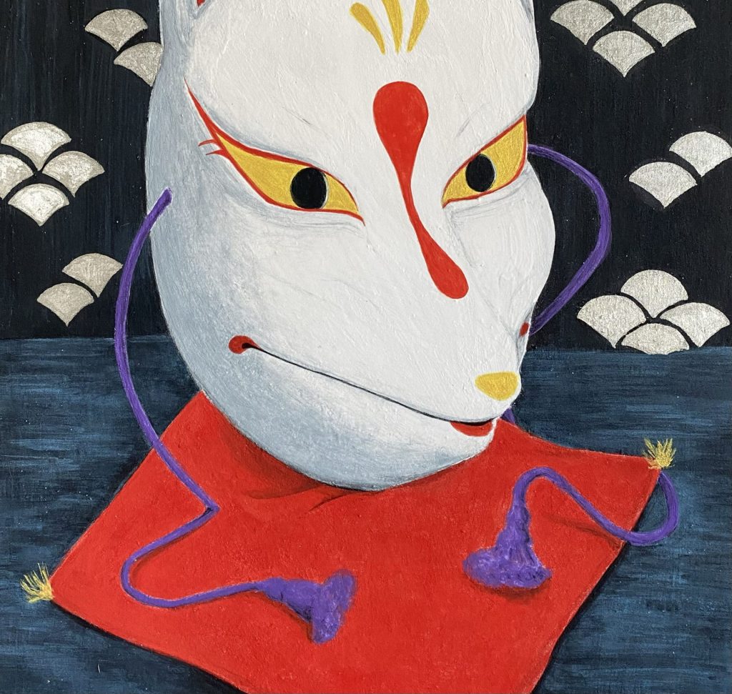 Fox Mask
