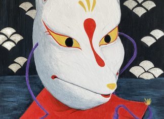 Fox Mask