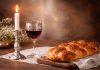 Shabbat Shalom